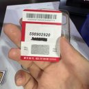 조지아팜 | 너 조지아 어디 있는지 알아?