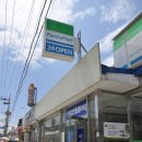 인월한의원 이미지