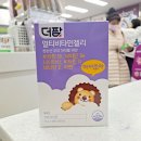 우리봄약국 이미지