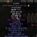 수수께끼 이미지