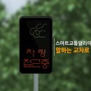 (주) 아이티에스뱅크 이미지
