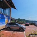 남해-256 이미지