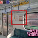 대연88마취통증의학과의원 이미지