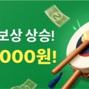 Jackpot | [공유] [스타벅스 가을신메뉴] 마롱 몽블랑 치즈 케이크 내돈내산 후기!