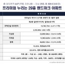 신기동 Daum카페