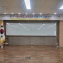 산호대로-21 티스토리