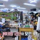 구두명품종합병원 이미지