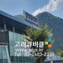 경남메탈 이미지