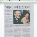 김병호농장 Daum카페