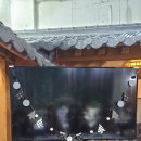 서울와이즈