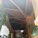 묵도리 | 태교여행 1일차 / 씨에스타호텔 픽업 / 하이카 오징어어묵쌀국수 / 베나자 트래블라운지 / 제이스파 후기