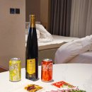 GS25 동해북평시장점 | 강원도 오션뷰 호텔 신라모노그램 강릉 레지던스 할인 방법