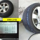 티스테이션 원주우산점 이미지