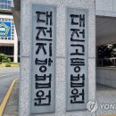 미수1경로당 이미지