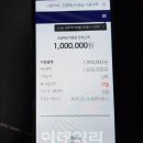 손에 잡히는 금융 이미지