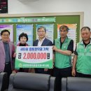 백제중학교 이미지