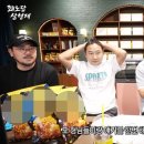 명보랑 - 서초구 신반포로 162 | 명보랑