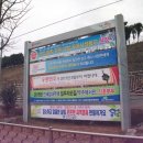 문예회관 교차로 이미지