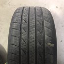 김가네카센타 이미지