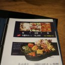 비슬로528길 | 대구 화원 맛집, 3가지 맛을 동시에 즐길수 있는 화원역 맛집 아름바다