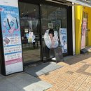 오렌즈 수완점 이미지