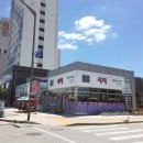 영종도하늘도시구읍뱃터공인중개사사무소 이미지