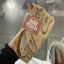 첨단기업로2L(2)-8 | [대전 중구] 성심당 거리 월요일 오픈런 후기 | 부띠끄, 샌드위치 정거장, 빵 보관소