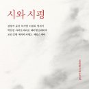 책친구 협동조합