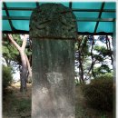 신용개 신도비 이미지