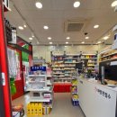 구의온누리약국 이미지