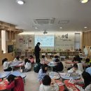 대전학생교육문화원 이미지