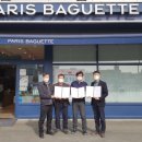 파리바게뜨 권곡점 이미지