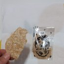 누룽지 | 곡류누룽지 파파누룽지 후기