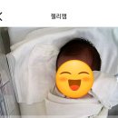 봄빛병원부설 산후조리원1관 | 봄빛병원 산후조리원 1관 일반실 후기 (가격, 마사지, 내부시설 등)