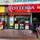 롯데리아 점심 메뉴 가격 런치치킨버거세트 소프트콘 내돈내산 후기