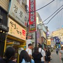 쎄이노트 | 강남역 모임 추천, 음악과 낭만이 있는 뮤지컬펍넘버스테이지(협찬+내돈내산리뷰)
