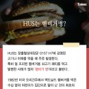 형제푸드 이미지