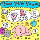 글로웍스 이미지