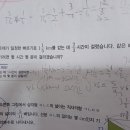 더쎈스터디