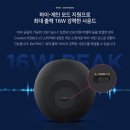 크리에이티브비 | 고민할 필요 없는 PC 스피커, 크리에이티브 페블 V3 솔직 후기