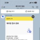 구름하우스