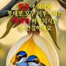 가랑농장 이미지