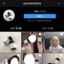 레전드식품 이미지