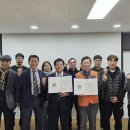 의정부상인회