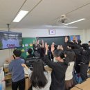 동주초등학교 이미지