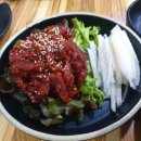 아산숯불생고기