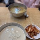 명동칼국수 - 강서구 염창동 | 명동칼국수