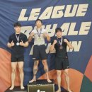 골든블랙123 | [시합 일지] 2025 LEAGUE ROYALE 주짓수 대회 / 부산 리그로얄 노기 프로 리그 참가 후기