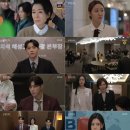 신데렐라수선 - 서구 도마로 40-3 | 신데렐라수선
