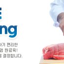 에이치엔에이치 네이버블로그